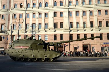  2s35 Koalitsiya-Sv bir yeni potansiyel Rus kundağı motorlu olduğunu.