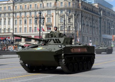  Havacılar Bmd - 4m mücadele aracın araç (ZSA mücadele bir amfibi piyade olduğunu).