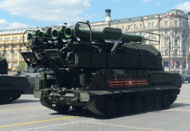  Uçaksavar karmaşık 