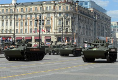  Havacılar Bmd - 4m mücadele aracın araç (ZSA mücadele bir amfibi piyade olduğunu).