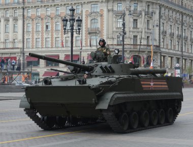  Araç Bmp-3 mücadele Piyade.