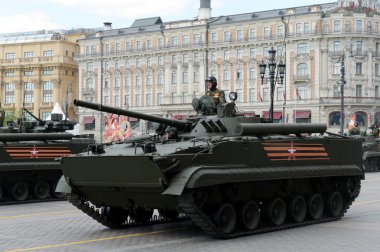  Araç Bmp-3 mücadele Piyade.