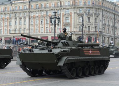  Araç Bmp-3 mücadele Piyade.