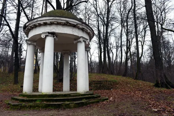 Parque de Outono em Leninskiye Gorki . — Fotografia de Stock