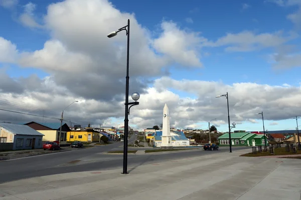 Porvenir är en by i Chile på ön Tierra del Fuego. — Stockfoto