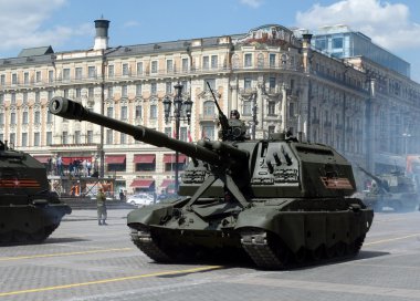  Bir Rus kundağı 152-mm obüs 2s19 Msta-S (M1990 grubu) olduğunu.