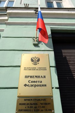  Her biri Rusya Federasyonu Federal Meclisi Federasyon Konseyi.