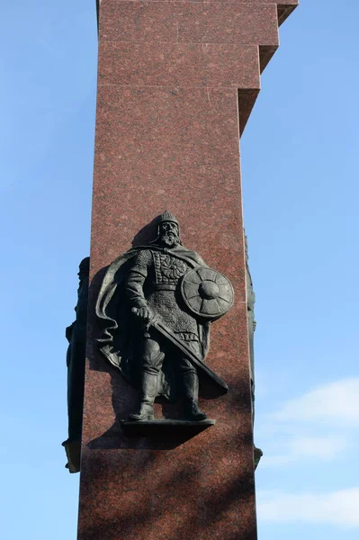 Nefedievo Moscow Region Russia Lipiec 2020 Fragment Pomnika Linia Obrony — Zdjęcie stockowe