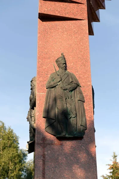 Nefedievo Moscow Region Ryssland Juli 2020 Fragment Moskvas Monument Försvarslinje — Stockfoto