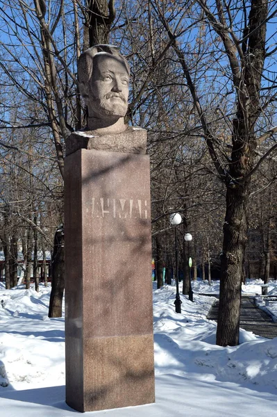 Moscú Rusia Marzo 2019 Monumento Busto Del Revolucionario Nikolay Bauman —  Fotos de Stock