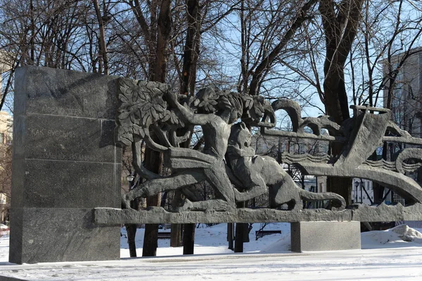 Moscow Rússia Março 2019 Fragmento Monumento Poeta Mikhail Lermontov Praça — Fotografia de Stock