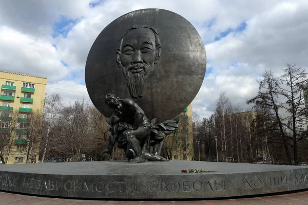 Moscow Russia 2019年3月27日 莫斯科越南革命者胡志明纪念碑 免版税图库照片