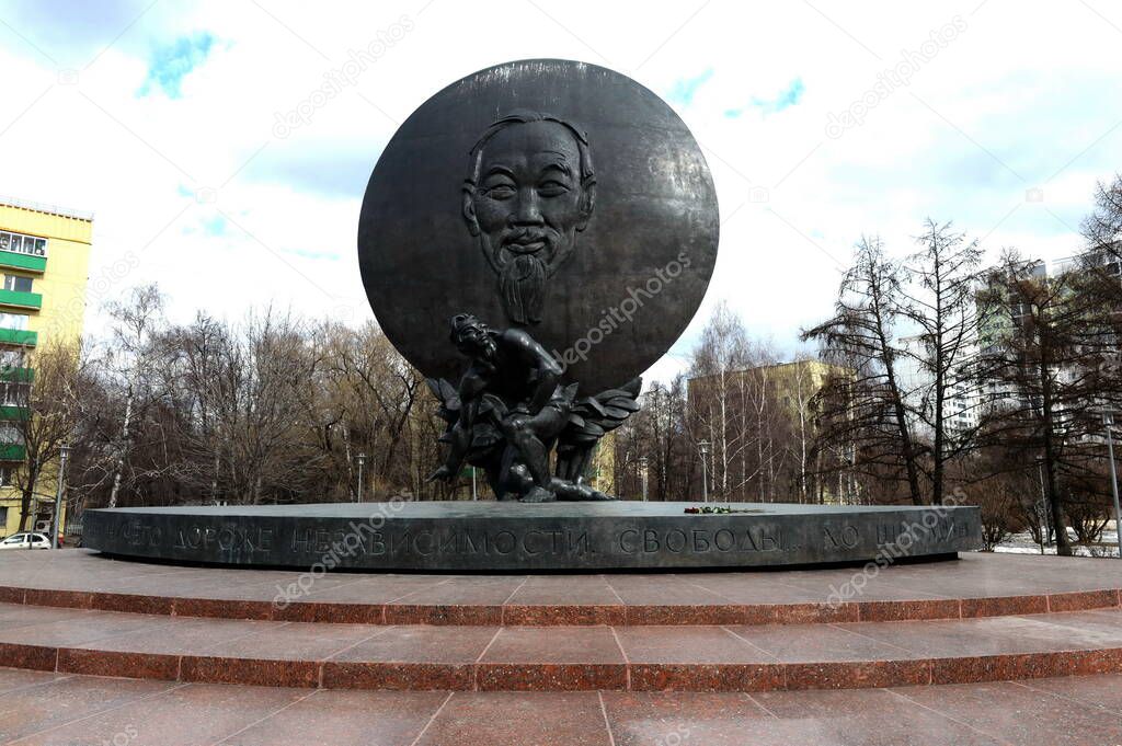 MOSCOW, RUSSIA - MARCH 27, 2019: Monument to the Vietnamese revolutionary Ho Chi Minh in Moscow