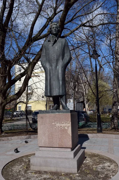 Moscow Rússia Abril 2017 Monumento Poeta Alexander Blok Centro Cidade — Fotografia de Stock