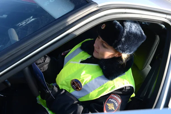 Odintsovo Región Moscú Rusia Febrero 2016 Inspector Del Servicio Patrulla — Foto de Stock