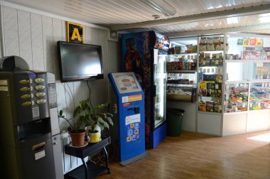  MOSCOW, RUSSIA-HAZİRAN 30 Temmuz 2012: Moskova 'daki otobüs terminalinde yolcuları bekleme odası