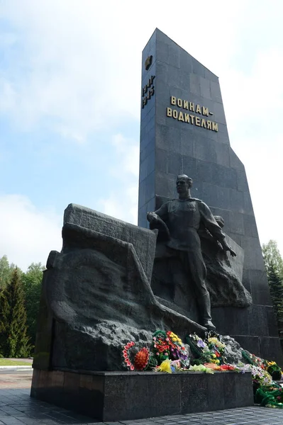 Bryansk Rusia Junio 2012 Monumento Los Conductores Militares Ciudad Bryansk — Foto de Stock