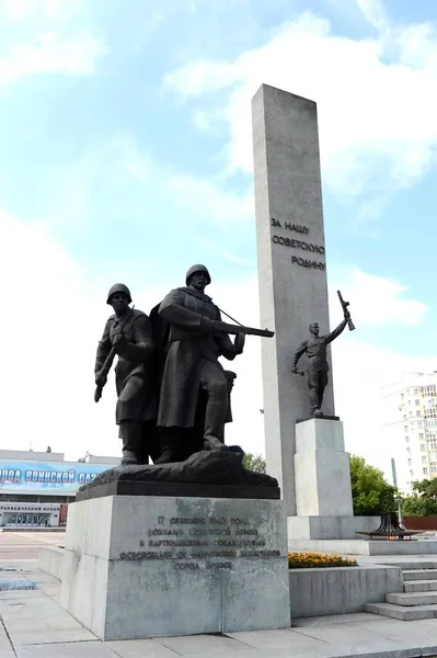 Bryansk Rússia Julho 2012 Monumento Aos Soldados Exército Soviético Partidários — Fotografia de Stock