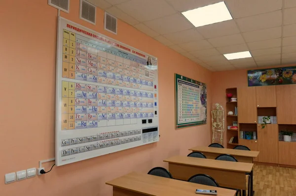 Bryansk Russia June 2012 Chemistry Biology Room Evening Secondary School — Stock Photo, Image