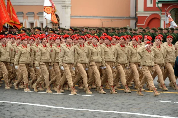 Mosca Russia Maggio 2021 Giovani Donne Del Movimento Patriottico Militare — Foto Stock