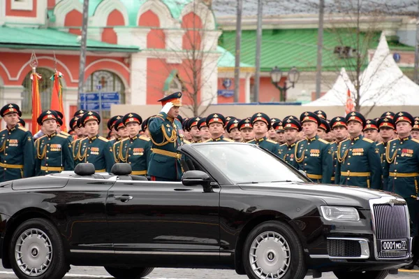 Moscú Rusia Mayo 2021 Ministro Defensa Ruso Sergei Shoigu Participa — Foto de Stock