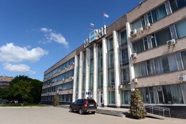  KALUGA, RUSSIA - 17 Haziran 2012: Kaluga şehrinin bina yönetimi