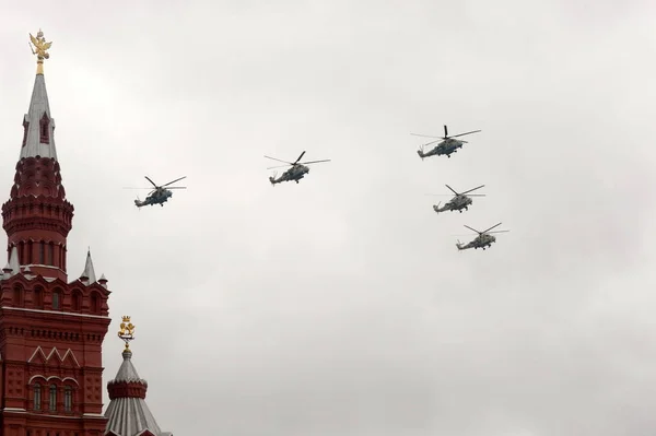 Moscow Russia May 2021 Group 35M Attack Combat Helicopters Sky — 图库照片