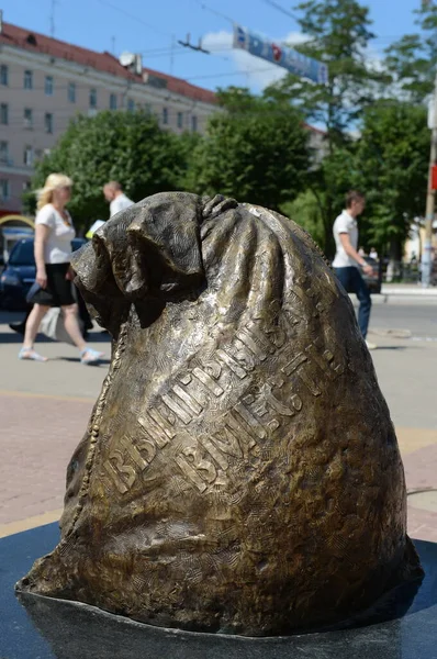 Kaluga Russia June 2012 Monument Luck Street City Kaluga — Photo