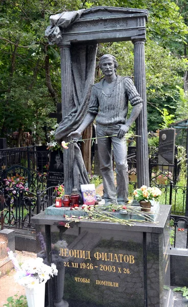 Moskw Ruszja Lipiec 2021 Grób Aktora Leonida Filatowa Cmentarzu Wagankowskim — Zdjęcie stockowe