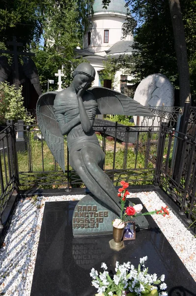 Moscou Russie Juillet 2021 Tombe Célèbre Journaliste Tué Russie Vladislav — Photo