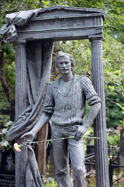 Moscú Rusia Julio 2021 Tumba Del Actor Leonid Filatov Cementerio — Foto de Stock