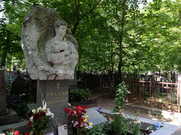 Moscow Russia July 2021 Monument Grave Russian Sergei Yesenin Vagankovsky — 스톡 사진