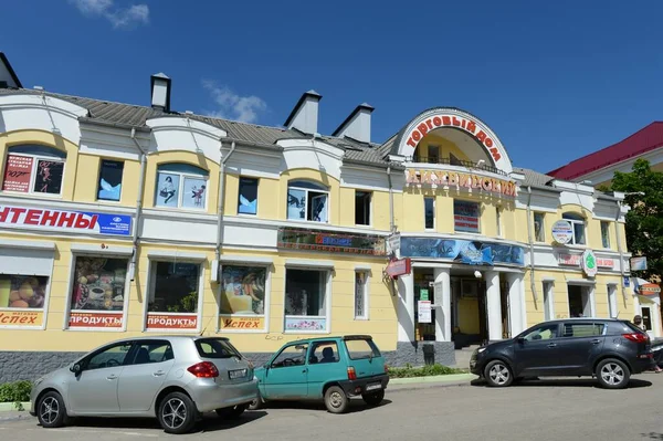 カルガ ロシア 2012年6月17日 カルガの中心部にある古い建物の取引所 — ストック写真