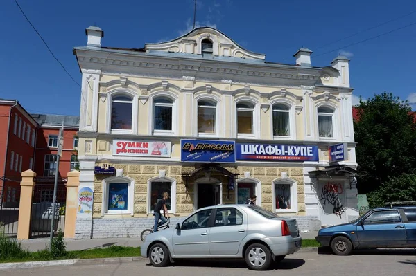 Kaluga Russland Juni 2012 Laden Einem Alten Gebäude Zentrum Von — Stockfoto