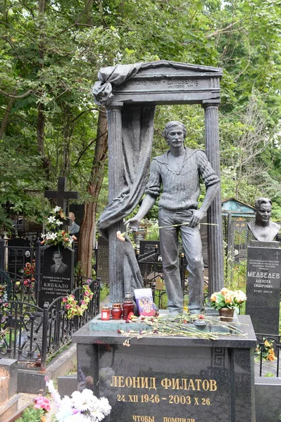 Moscú Rusia Julio 2021 Tumba Del Actor Leonid Filatov Cementerio —  Fotos de Stock