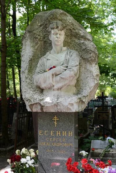 Moskw Russja Lipiec 2021 Pomnik Grobie Rosyjskiego Poety Siergieja Jeszczenina — Zdjęcie stockowe