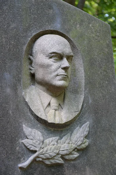 Moscow Russia July 2021 Grave Professor Alexander Preobrazhensky Vagankovsky Cemetery — Stock Photo, Image