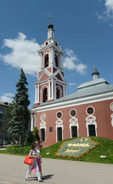 Kaluga Rússia Junho 2012 Igreja São João Batista 1780 Parte — Fotografia de Stock