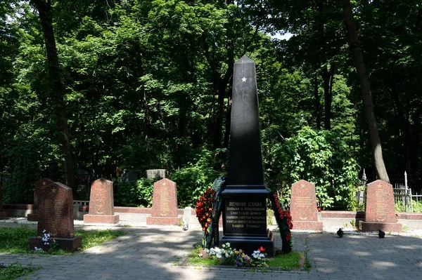 モスクワ ロシア 2021年7月10日 モスクワのヴァガンコフスキー墓地で大祖国戦争に落ちたソ連兵の墓 — ストック写真