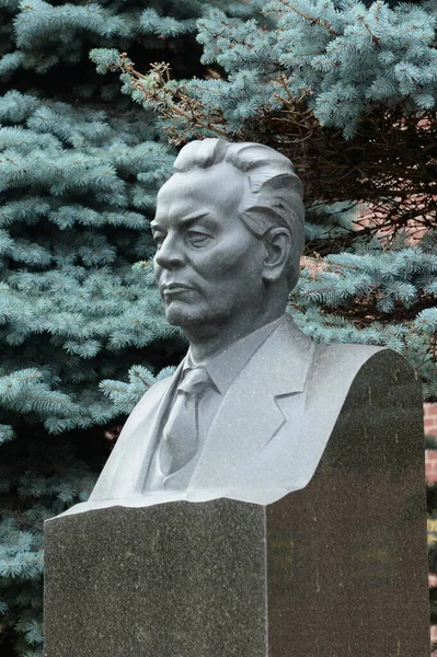 Moscow Ryssland August 2021 Bust Generalsekreteraren För Sukp Centralkommitté Konstantin — Stockfoto