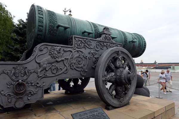 Moscou Russie Août 2021 Tsar Cannon Sur Territoire Kremlin Moscou — Photo