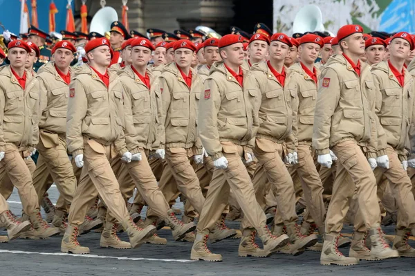 Moskau Russland Mai 2021 Mitglieder Der Allrussischen Militär Patriotischen Bewegung — Stockfoto