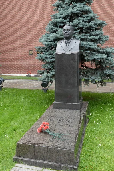 Moscú Rusia Agosto 2021 Monumento Lápida Soviético Partido Estadista Andrei — Foto de Stock