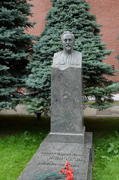 Moscow Rússia Agosto 2021 Lápide Revolucionário Felix Dzerzhinsky Muro Kremlin — Fotografia de Stock