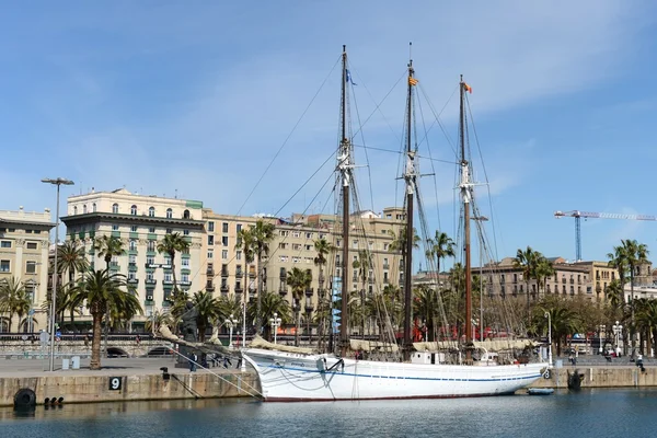 Barcellona — Foto Stock