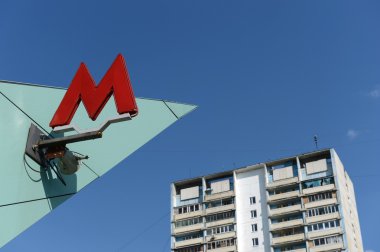 Metro istasyonu 