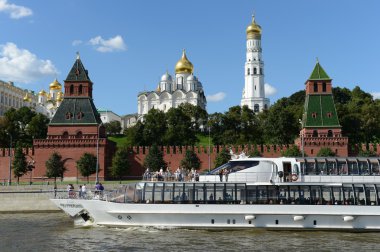 Kremlin'e ve Moskova Nehri.
