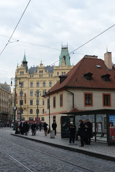 Praga. widok na miasto — Zdjęcie stockowe