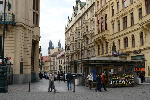 Prága. Kilátás nyílik a városra — Stock Fotó