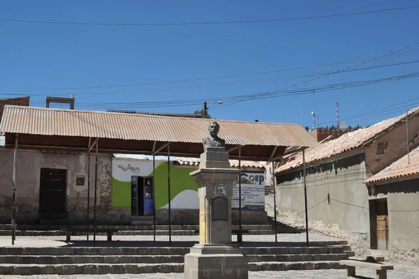 Potosí. Bolivia — Stockfoto